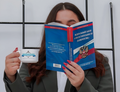 Права коллекторов